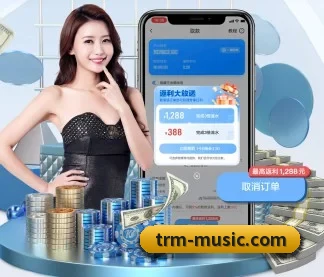 悟空体育 APP
