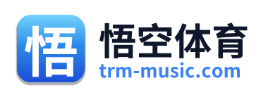 悟空体育